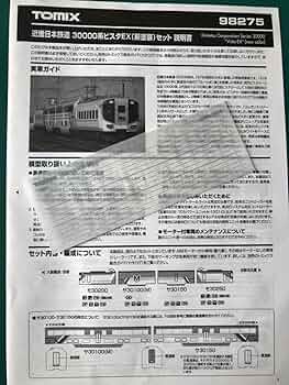 7193DL+SI2L._UF350,350_QL50_.jpg
